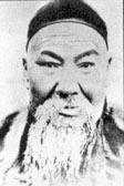 yangchienhou