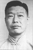 yangauchung